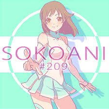 「ラクス・レストリネ・ハ・キリウス 輪廻のラグランジェ」の画像検索結果