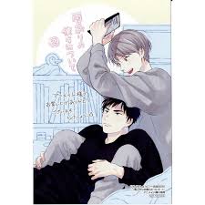 「小椋敦志 Another」の画像検索結果