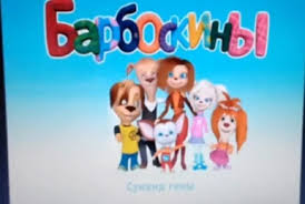 Attēlu rezultāti vaicājumam “Dicranella crispa”