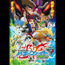 「滝原剣 フューチャーカード バディファイト」の画像検索結果