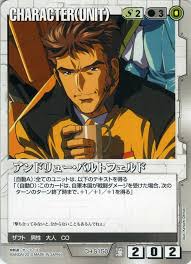 「アンドリュー・バルトフェルド 機動戦士ガンダムSEED DESTINY」の画像検索結果