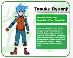 「龍炎寺タスク フューチャーカード バディファイト」の画像検索結果