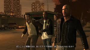 「ジョニー・クレビッツ グランド・セフト・オート４　ザ・ロスト・アンド・ダムド」の画像検索結果