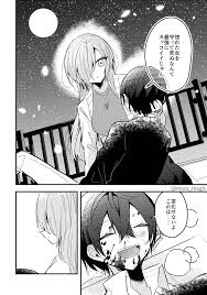 Image result for なんどでもしぬしぬ=