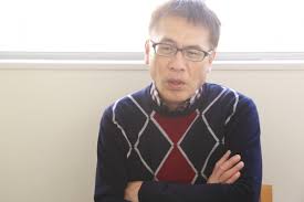 「岡田法男」の画像検索結果