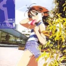 「メオ・ニスのルージュ それゆけ!宇宙戦艦ヤマモト・ヨーコ」の画像検索結果