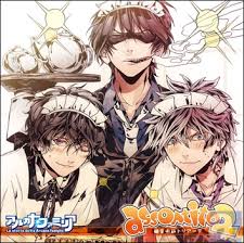 「パーチェ アルカナ・ファミリア」の画像検索結果