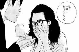 「上原まゆみ （洗脳くん）」の画像検索結果