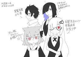 逸般에 대한 이미지 검색결과