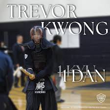 Image result for Sanshukan Kendo Club