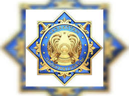 Image result for ГПК