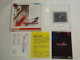 「トリスタン皇子 伝説のオウガバトル」の画像検索結果