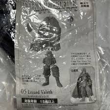 「レザード・ヴァレス ヴァルキリープロファイル」の画像検索結果