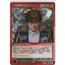 「ゼンガー・ゾンボルト」の画像検索結果