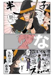 Image result for 4870315629土井