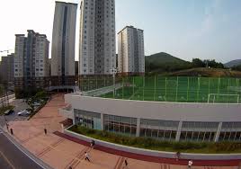 Image result for UNIST