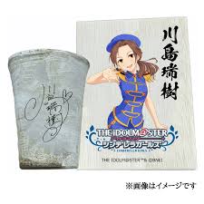 「川島瑞樹 アイドルマスターシンデレラガールズ」の画像検索結果