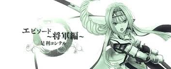 「エピソード」の画像検索結果