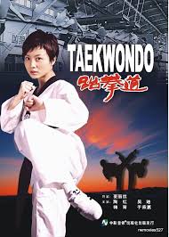 Image result for Han Wong Tae Kwon Do Academy