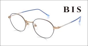 「アネーシャ・オル・メガーラ」の画像検索結果