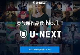 「ユキネ・メア 異世界の聖機師物語」の画像検索結果