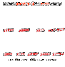 「禍津ジン フューチャーカード バディファイト」の画像検索結果