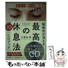 貝谷diamond에 대한 이미지 검색결과