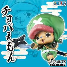 「トニートニー・チョッパー ONE PIECE」の画像検索結果