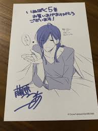 「夏目残夏 妖狐×僕SS」の画像検索結果