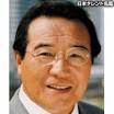 ケロンパと愛し合った日々】愛川欽也｜【芸能放送局】