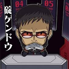 「碇ゲンドウ 新世紀エヴァンゲリオン」の画像検索結果