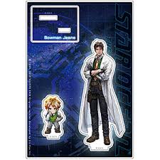 「セリーヌ・ジュレス スターオーシャン　セカンドストーリー」の画像検索結果