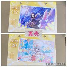 「相馬夏美 アイドルマスターシンデレラガールズ」の画像検索結果