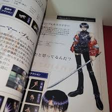 「カーマイン・フォルスマイヤー」の画像検索結果