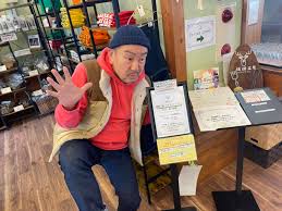 「パーデンネン」の画像検索結果