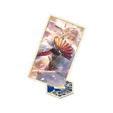 「源頼忠 遙かなる時空の中で2」の画像検索結果