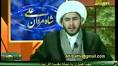 Page 1 of comments on گوزیدن یک آخوند در پخش زنده تلویزیونی.flv ...