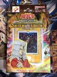 「ペガサス・J・クロフォード」の画像検索結果