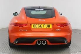 Image result for Firesand 2016 Jaguar