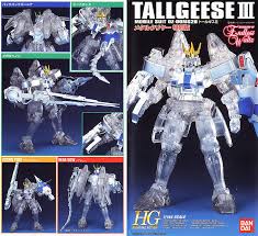 「レディ・アン 新機動戦記ガンダムW」の画像検索結果