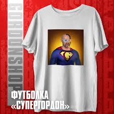 Image result for Где можно купить футболку супермен