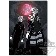 「万丈数壱 東京喰種」の画像検索結果