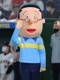 「フグ田マスオ サザエさん」の画像検索結果