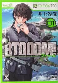 「蘇我ひかる BTOOOM!」の画像検索結果