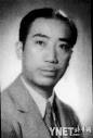 去，提笔给蒋介石写呈文。