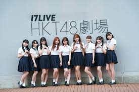 Image result for HKT48