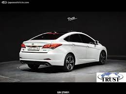 Image result for 異様i4004