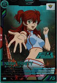 「ネーナ・トリニティ」の画像検索結果