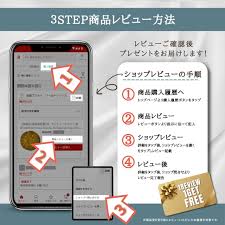 「金を失う 鉄」の画像検索結果