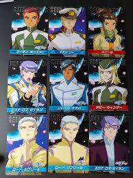 「ユウナ・ロマ・セイラン 機動戦士ガンダムSEED DESTINY」の画像検索結果